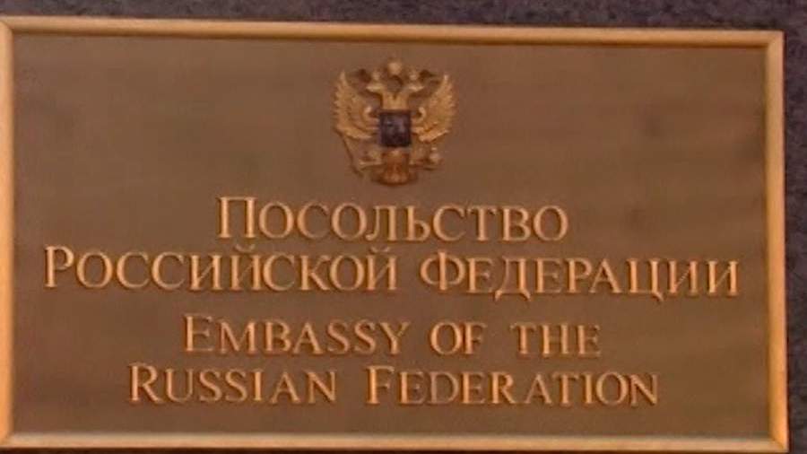 Проблема российской дипсобственности в США близка к разрешению