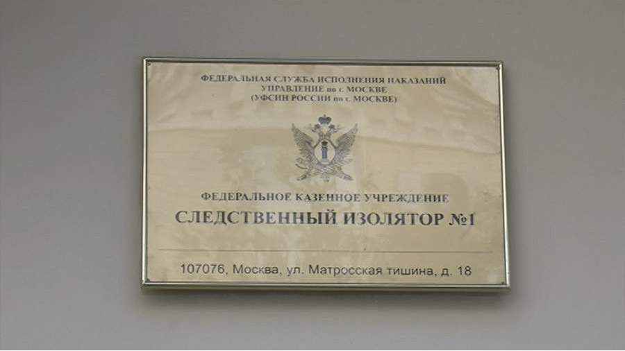  Инвалида Антона Мамаева выпустили из СИЗО