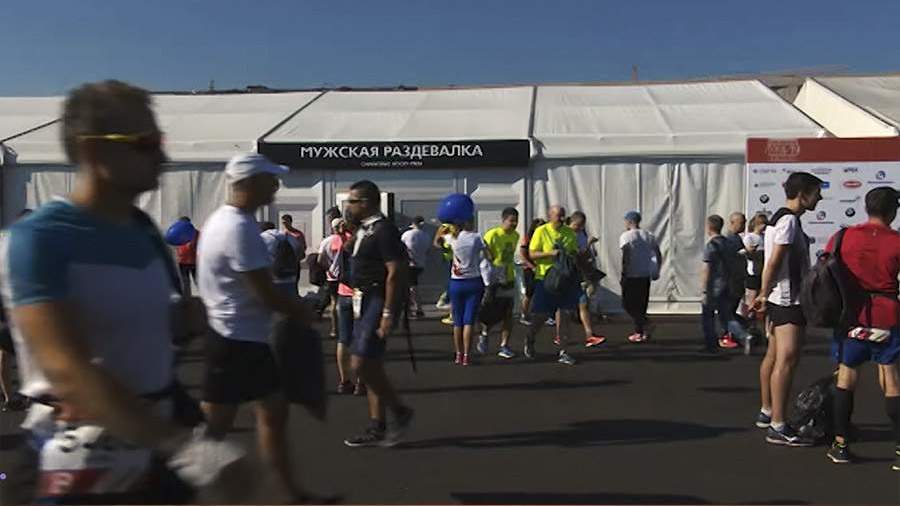 В Москве прошел полумарафон «Лужники»