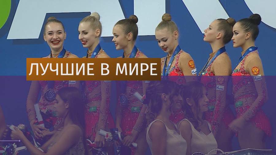 Российские гимнастки стали первыми в медальном зачете ЧМ в Пезаро