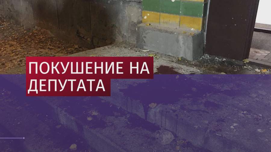 Депутат Мосийчук прооперирован в Киеве после покушения