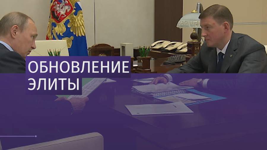 Путин принял отставку губернатора Псковской области