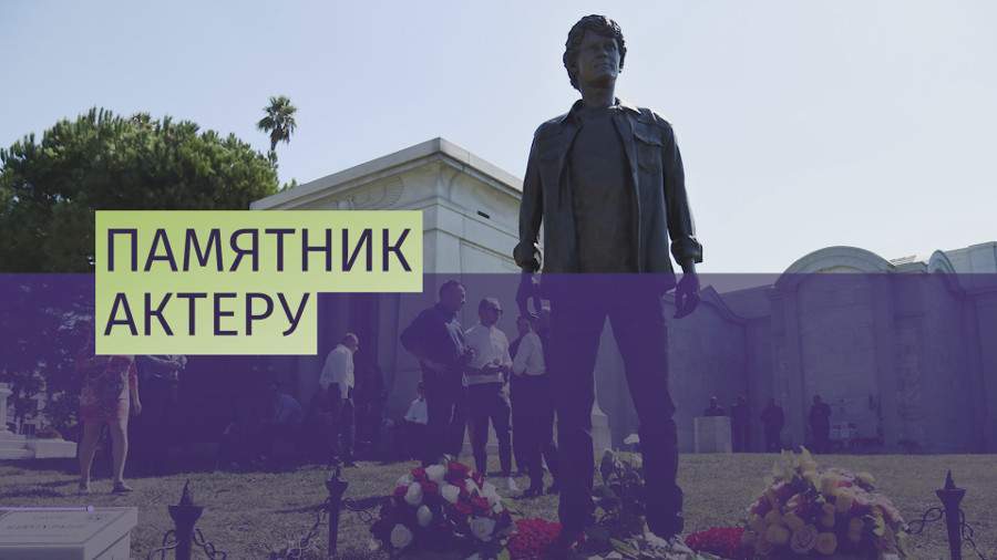 Памятник актеру Антону Ельчину установили в Голливуде