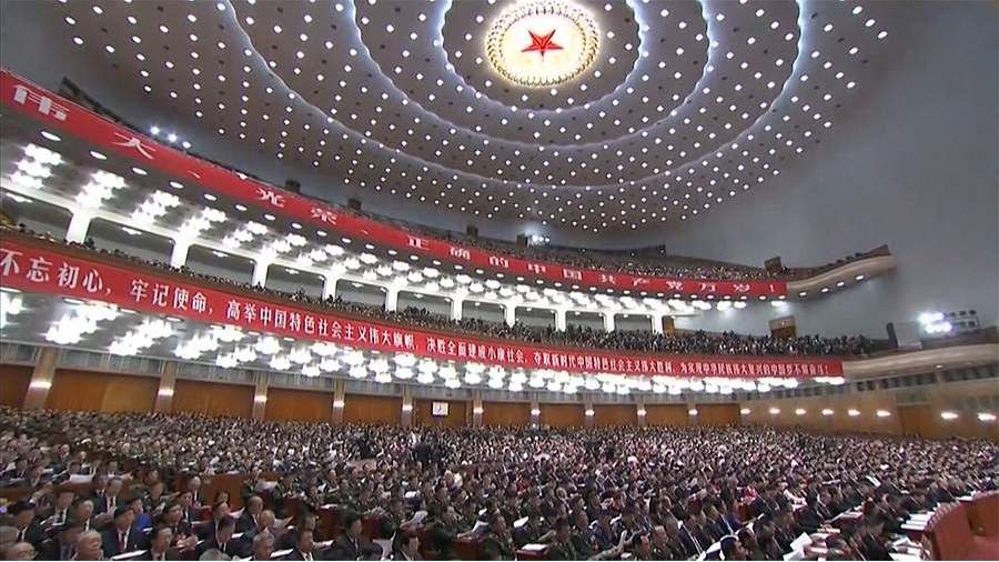 Имя Си Цзиньпина вошло в устав Компартии Китая