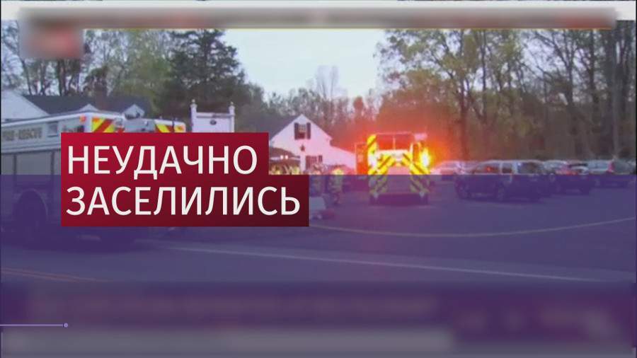 Взрыв произошел в одном из отелей Коннектикута