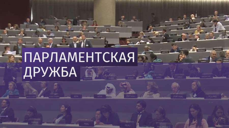 Валентина Матвиенко дала эксклюзивное интервью «Известиям» 