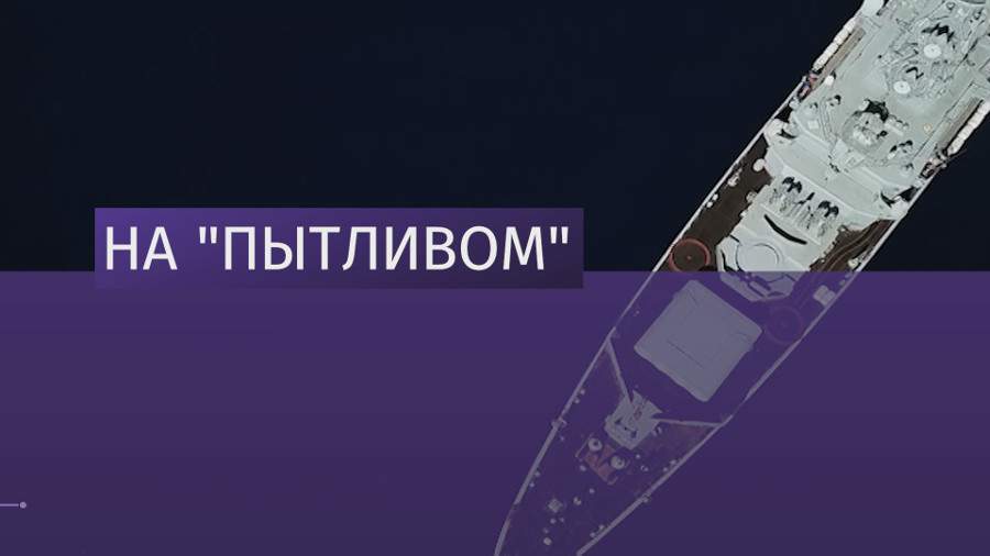 Военные РФ нанесли удары по объектам террористов в Сирии