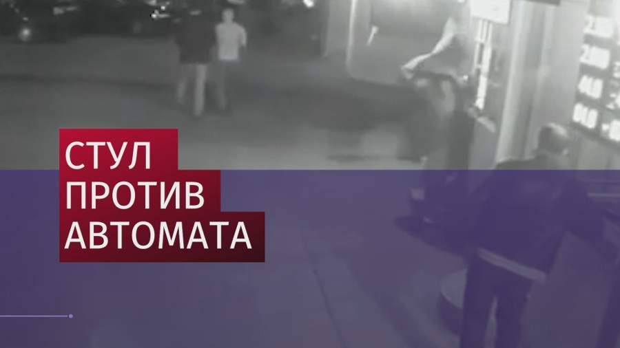 Работник обменного пункта в Тбилиси дал отпор грабителю