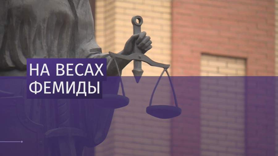 Суд в Подольске начал рассмотрение первого иска против «ВИМ-Авиа»