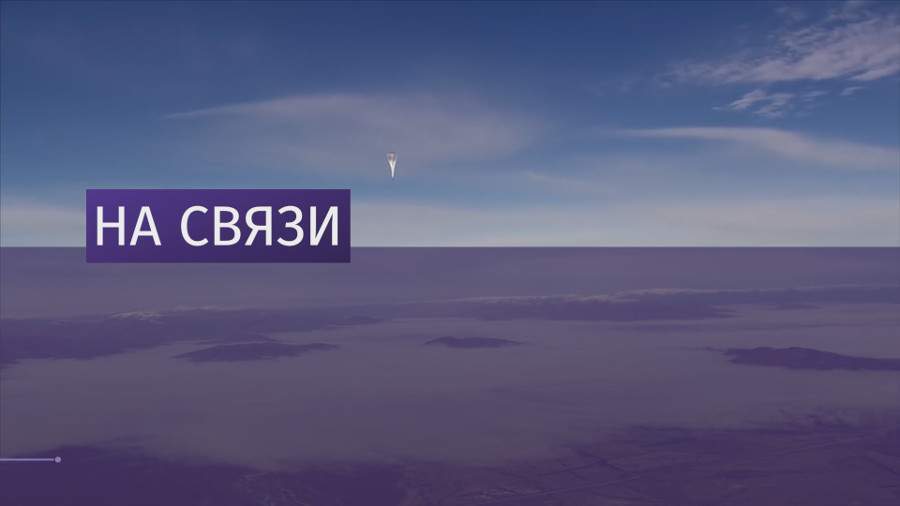 Google провела интернет в Пуэрто-Рико с помощью воздушных шаров 