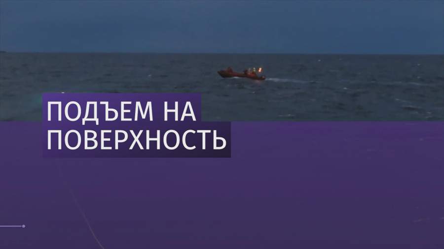 Спасатели продолжают поиски на месте крушения вертолета у Шпицбергена