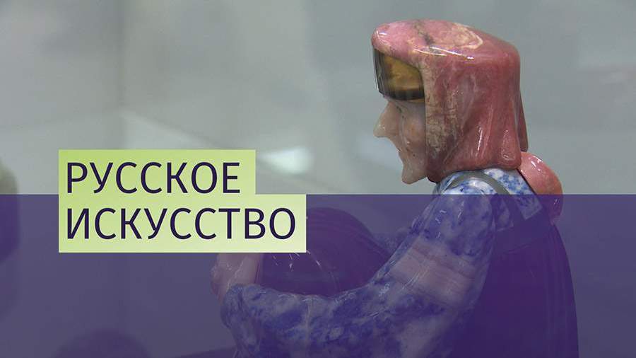 Выставка народных промыслов открылась в Манеже