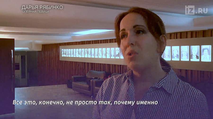 Оперная певица Дарья Рябинко вспоминает Хворостовского