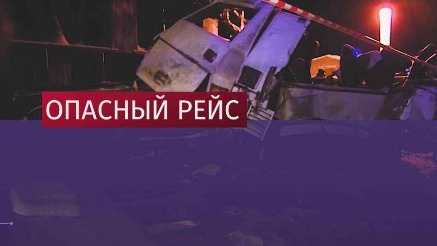 Генпрокуратура обнаружила более 21 тыс. нарушений перевозки пассажиров