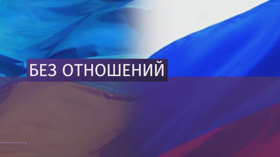 Украина может разорвать дипотношения с Россией