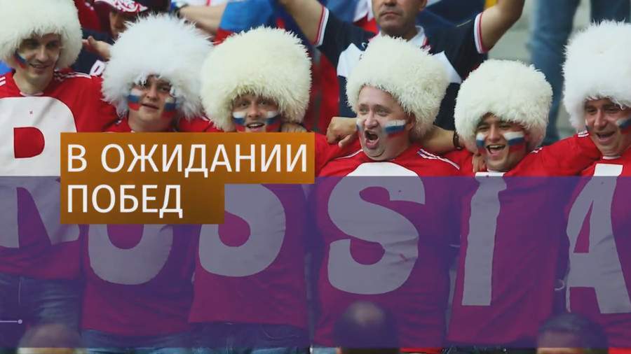 Черчесов и Глушаков оценили обновленные «Лужники»