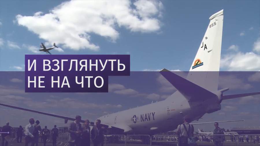 Авиасалон «Фарнборо» остается без российских самолетов и асов 