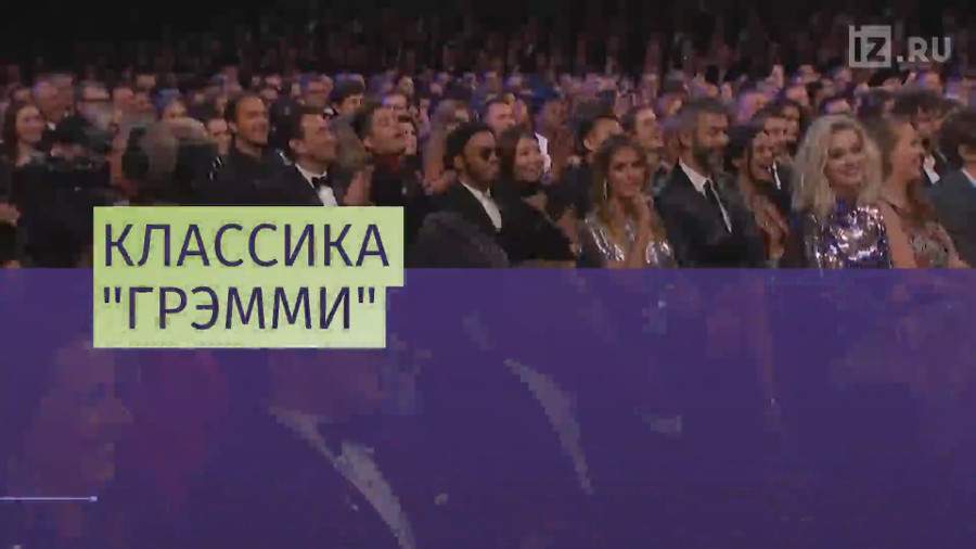 Объявлены номинанты на премию «Грэмми»