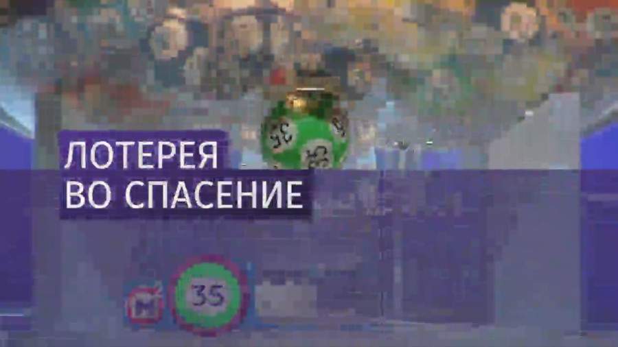 Управляющий компании-банкрота надеется выиграть в лотерею