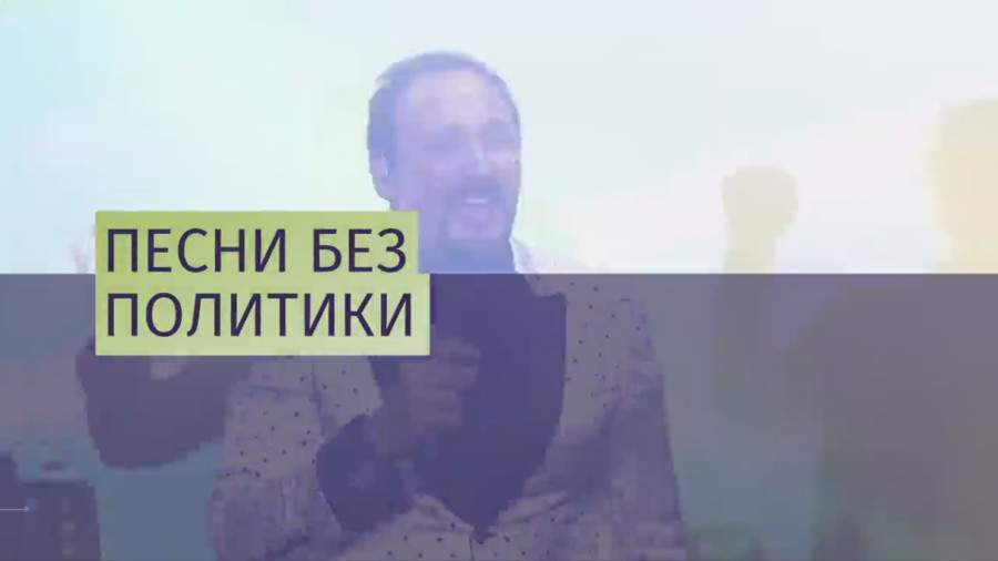 Юристы Стаса Михайлова отзовут «неактуальную жалобу» из ЕСПЧ 