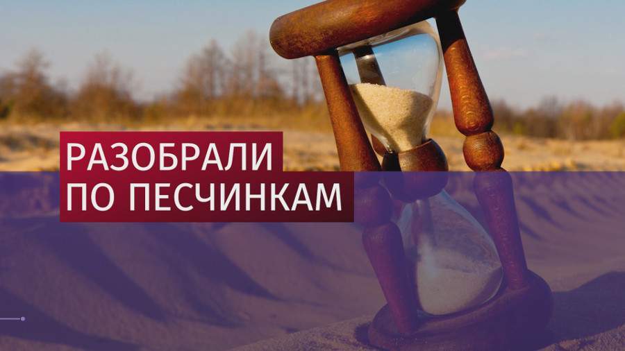 Неизвестные вывозят песок с пляжа Северодвинска 