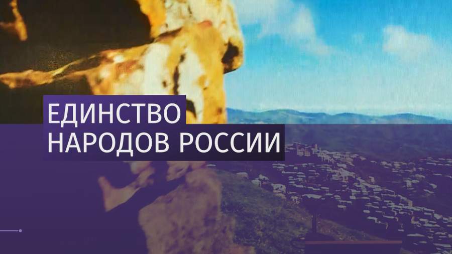 Фестиваль Российского географического общества открылся в ЦДХ