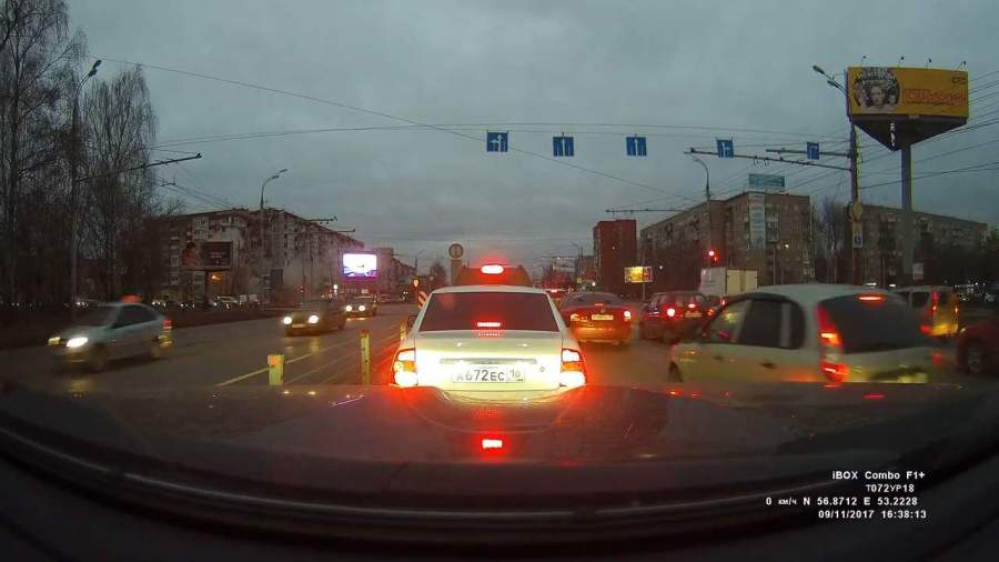 Момент взрыва жилого дома в Ижевске попал на видео