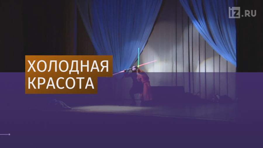 Чемпионат России по артистическому фехтованию прошел в Москве