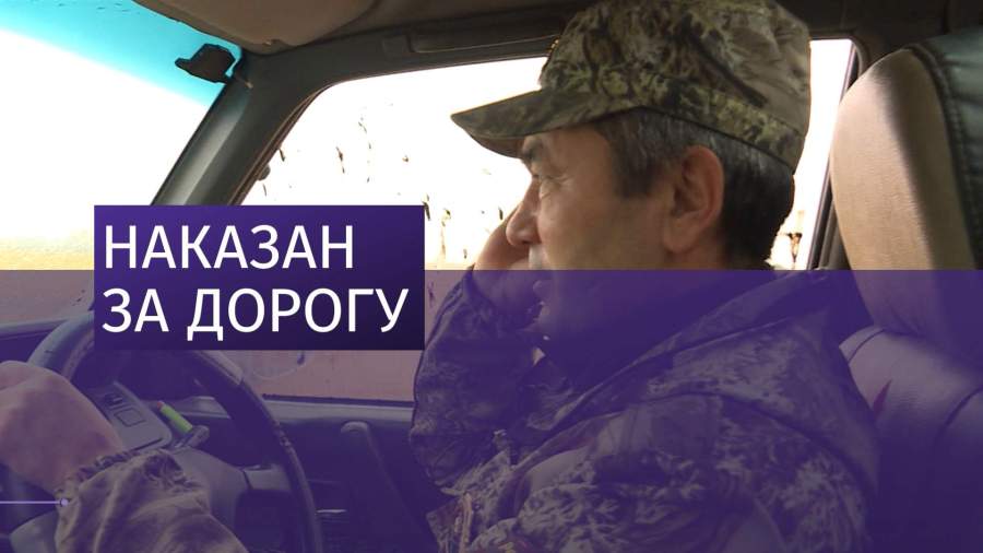 Россельхознадзор пошел на мировую с егерем из Челябинской области 