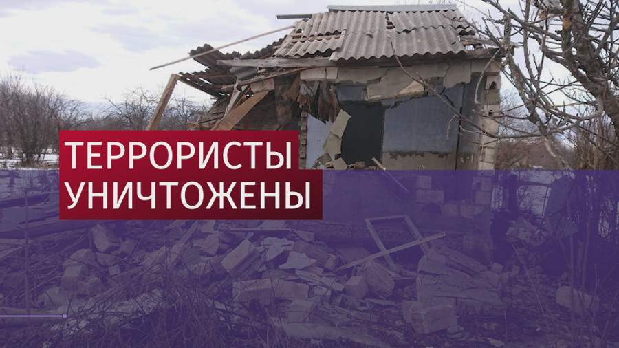 Спецназ ФСБ ликвидировал пятерых боевиков в Карачаево-Черкесии