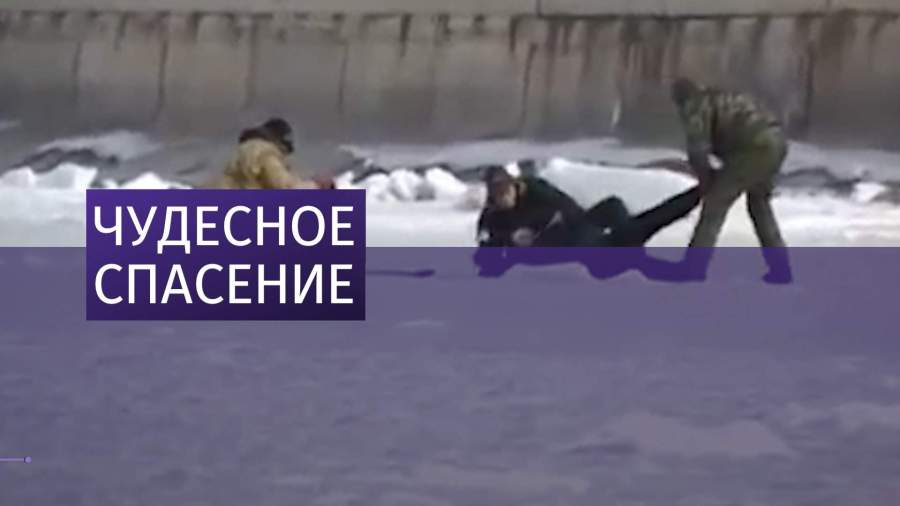 Женщина чуть не утонула в петербургской Неве