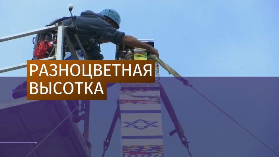 В Тель-Авиве построили огромную башню из Lego