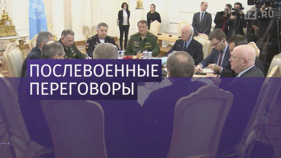 Лавров, Шойгу и де Мистура обсудили урегулирование в Сирии 