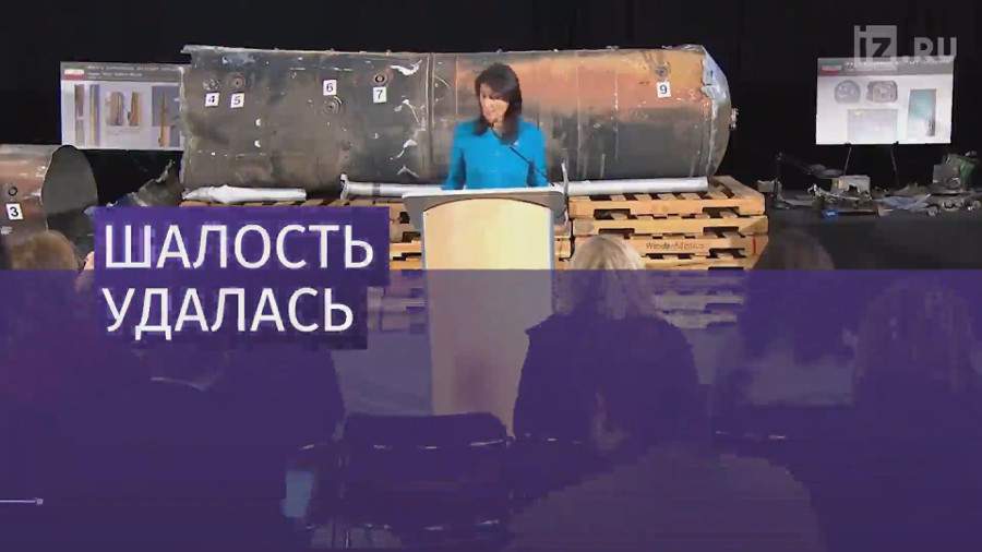 Пранкеры Вован и Лексус разыграли постпреда США при ООН