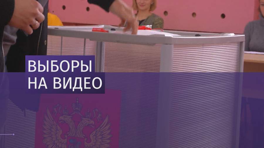 Записи с участков во время президентских выборов станут доступными