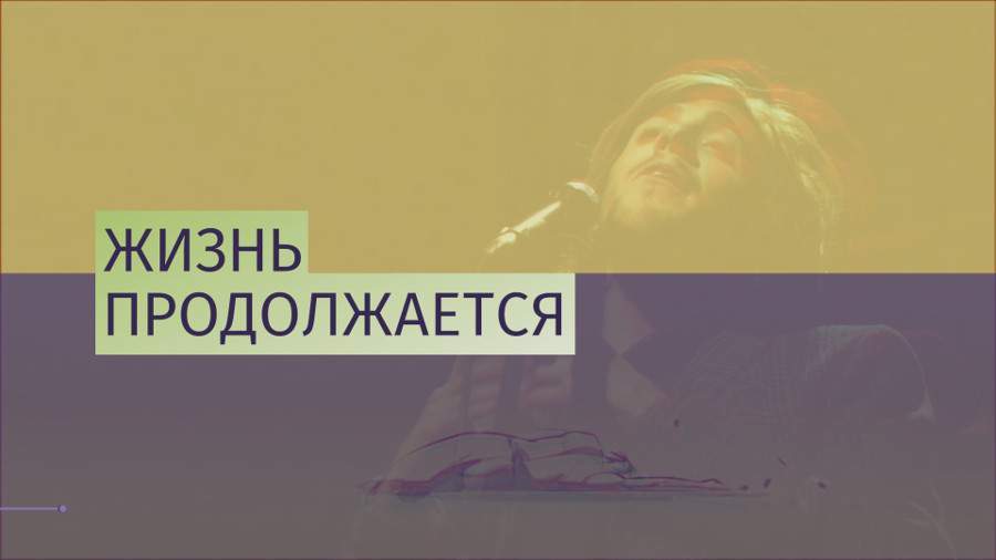 Победитель «Евровидения-2017» получил новое сердце