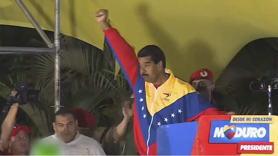 Мадуро предложил создать свою криптовалюту