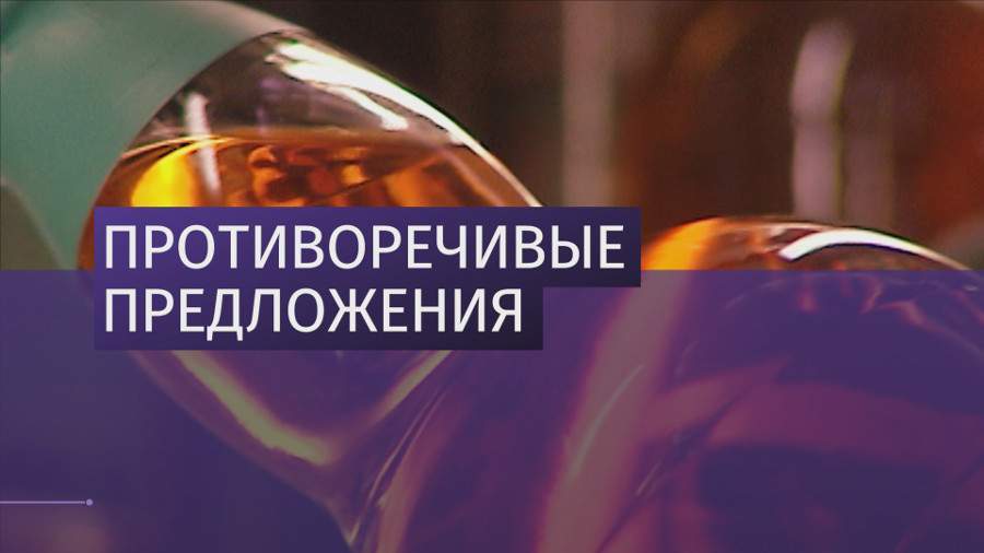 Закон о ремонте в выходные дни московская область
