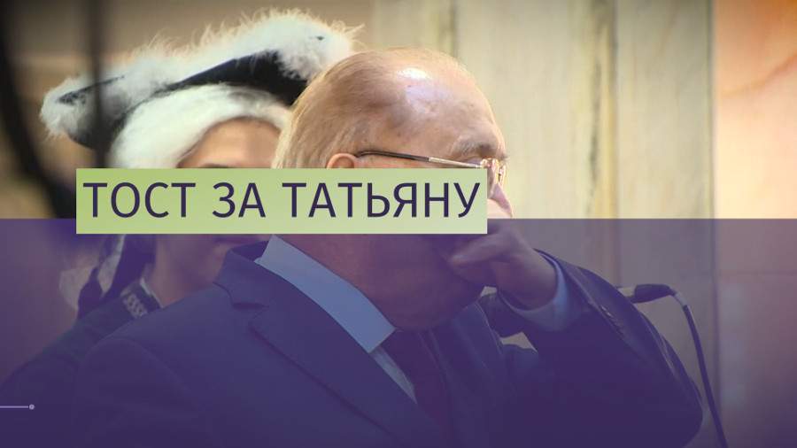 Ректор МГУ выпил медовухи со студентами