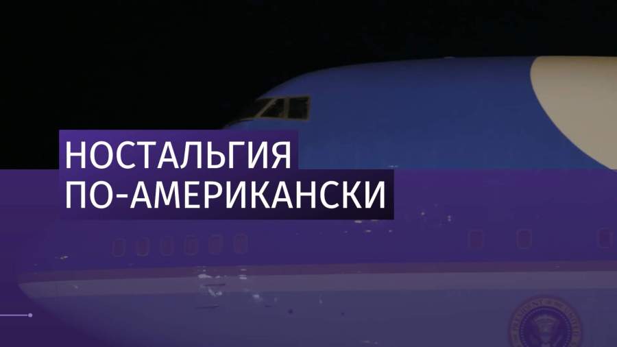 Вышел в прокат документальный фильм о Бараке Обаме