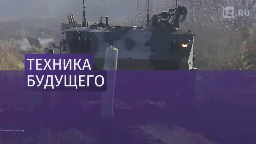 Новую бронемашину десанта испытывают в Рязанской области 