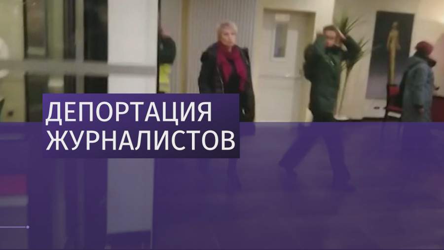 Второго за неделю российского журналиста выдворили из Латвии