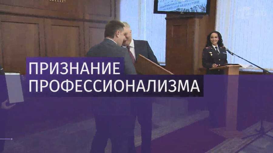 Колокольцев вручил журналистам награды