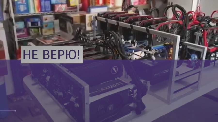 Уоррен Баффет прогнозирует крах криптовалют