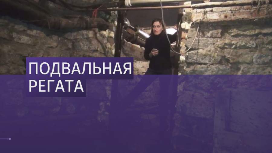 В Петербурге жильцы устроили заплыв на лодке в подвале дома