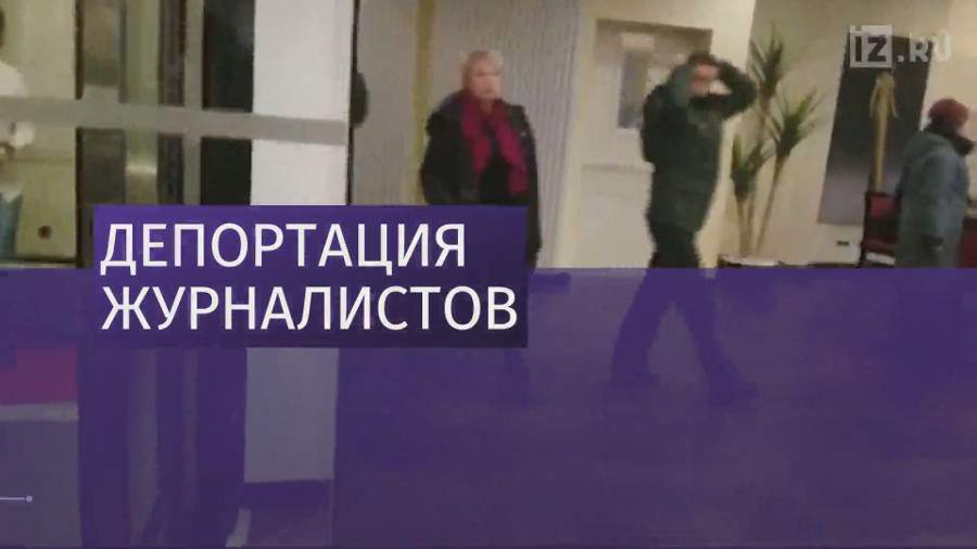 Журналистку Курлаеву депортировали из Латвии в Россию