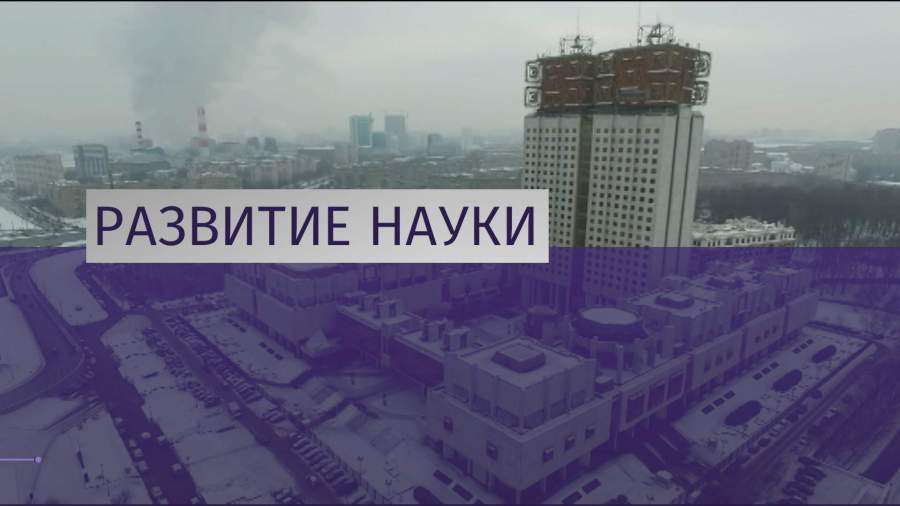 Путин высоко оценил работу главы РАН Сергеева