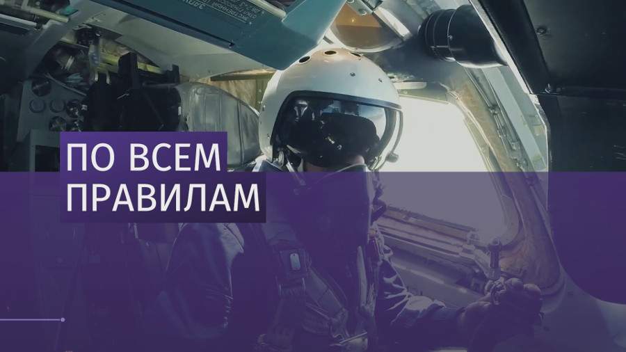 МО РФ подтвердило полет Ту-160 над севером Европы 