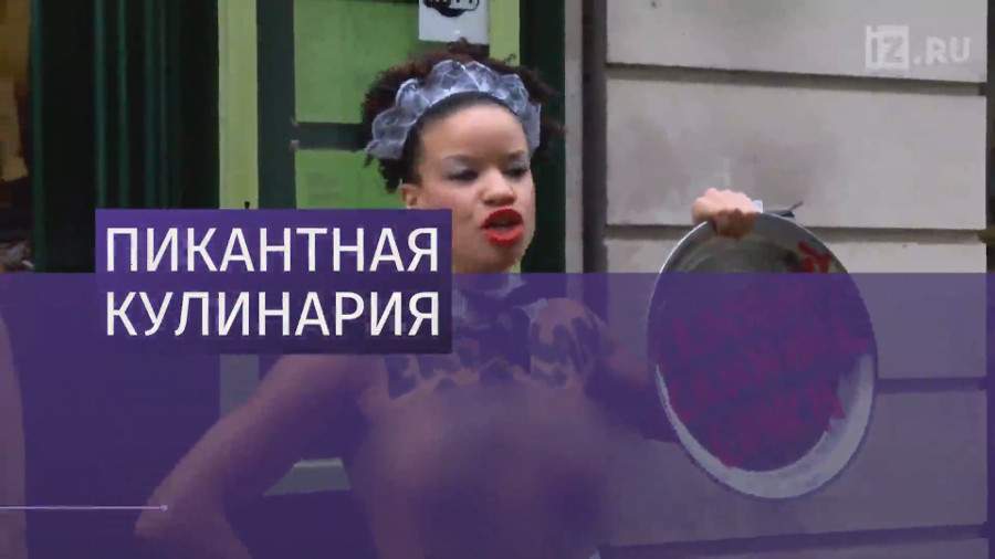 Femen устроили демонстрацию в Париже 