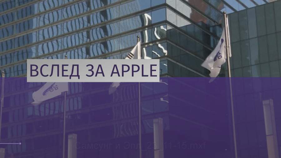 Samsung и Apple подозревают в сговоре по замедлению смартфонов 